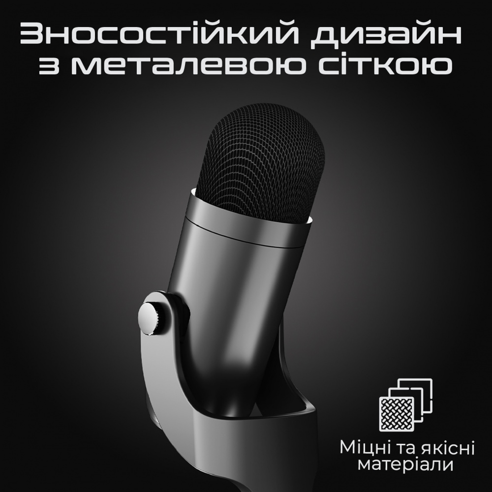 Мікрофон Meetion MC20 (MT-MC20-A)