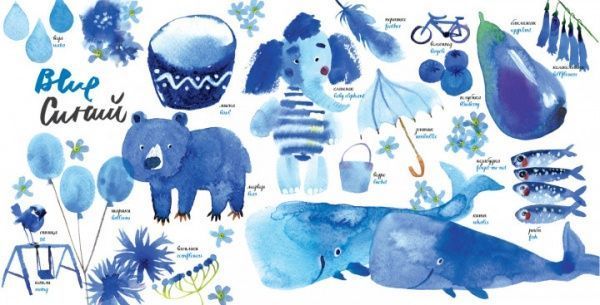 Книга «Цветная книга» 978-617-7395-58-3