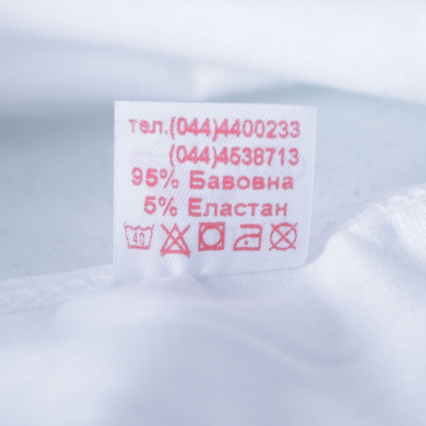 Топ Роза 210423 р.134 вік від 7 років білий