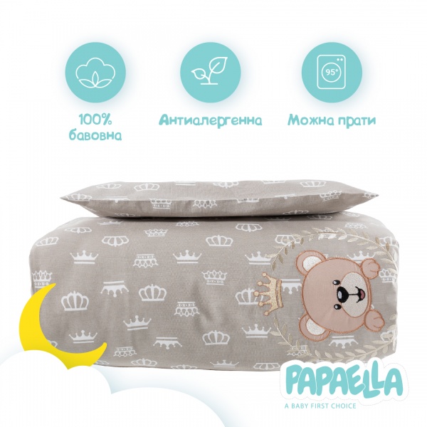 Комплект для детской кроватки IDEIA Ранфорс Корона бежевый 4820227284849