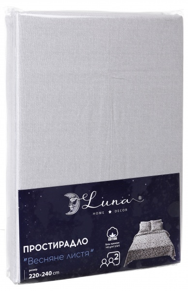 Простынь 2.0 Basic Весенние листья премиум 220x240 см серый Luna 