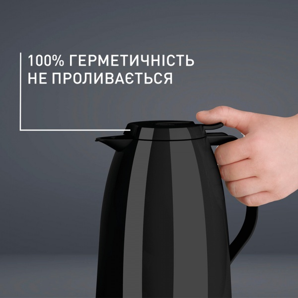 Термоглечик Mambo 1.5 л чорний k3037212 Tefal