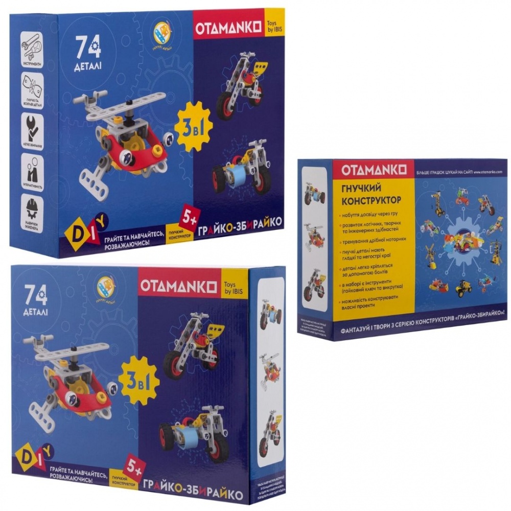 Конструктор OTAMANKO Грайка-Собирайка 74 детали 532.01.81