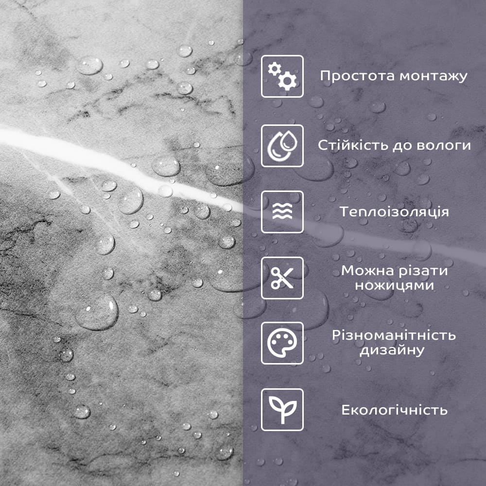 3D-панель с ПВХ самоклеящаяся Sticker Wall мрамор серый 600х3000х2 мм рулон (SW-00001702)