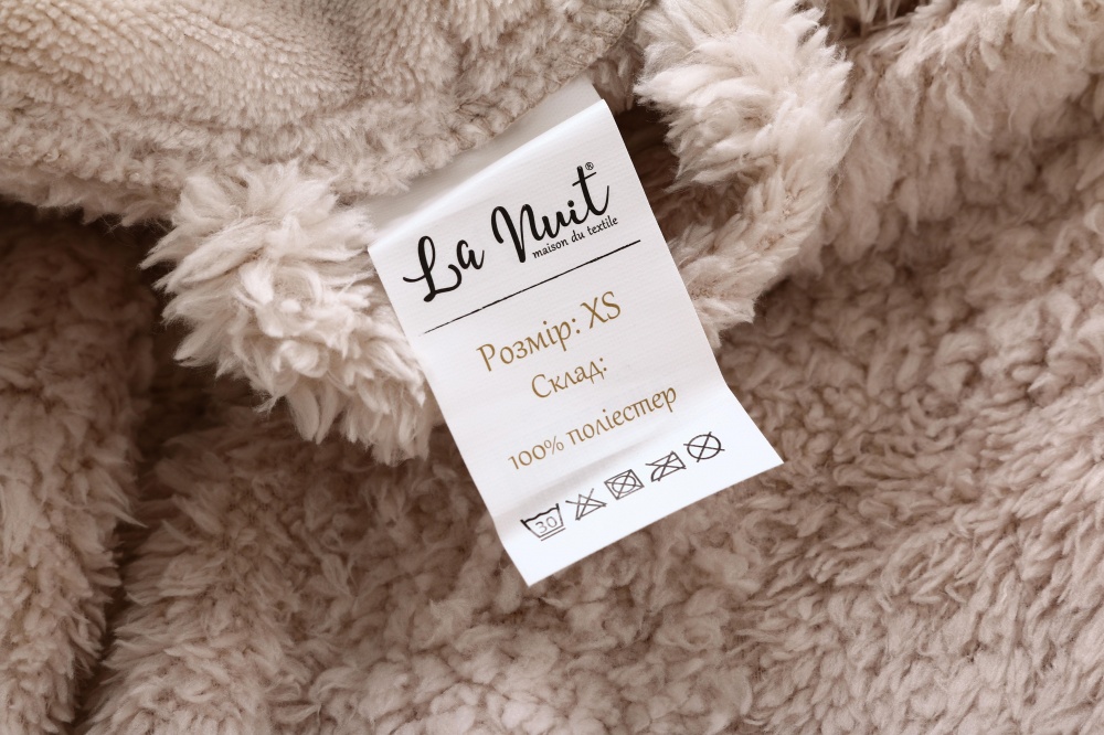 Халат женский La Nuit с капюшоном Torino р. XL бежевый