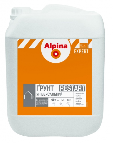 Ґрунт універсальна Alpina EXPERT RESTART 10 л 
