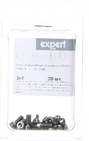 Болт метрический DIN912 3x8 мм 20 шт.