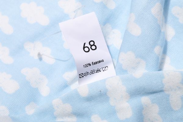 Ползунки Bambinelli Тучки р.68 белый с голубым 