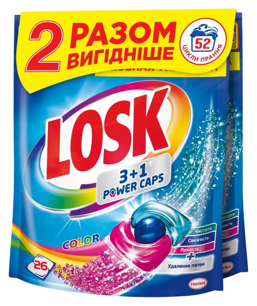 Капсулы для машинной стирки Losk Цвет Дуо (1+1) 52 шт. 
