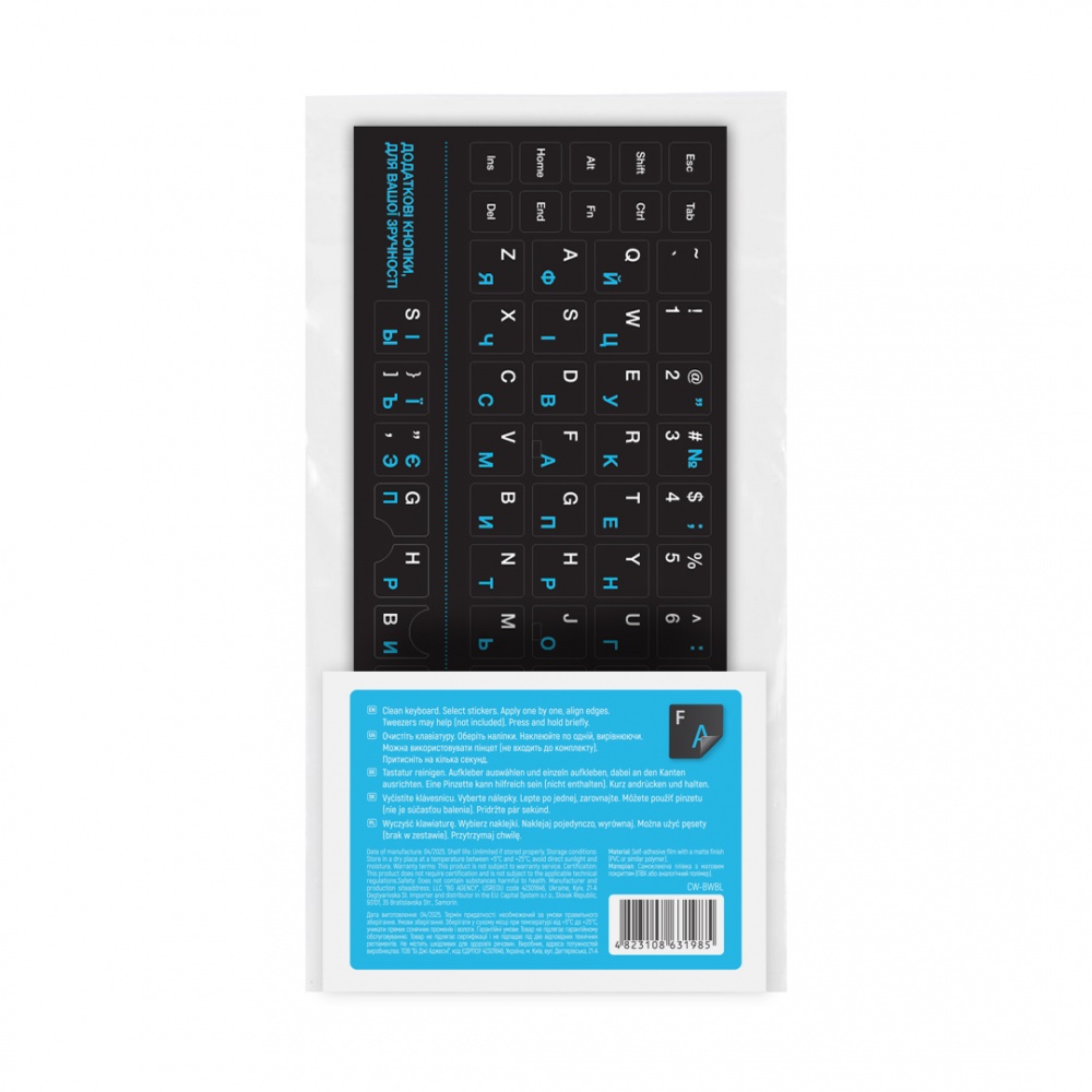 Наклейки на клавиатуру ColorWay [019] Black (CW-BWBL)