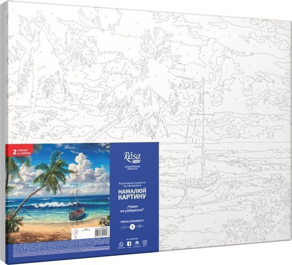 Набор, техника акриловая живопись по номерам Лодка на побережье Rosa Start 