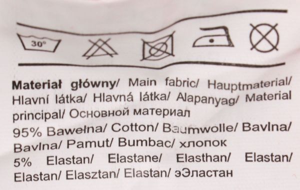 Футболка для дівчаток 5.10.15. 3H3918 р.98 червоний 