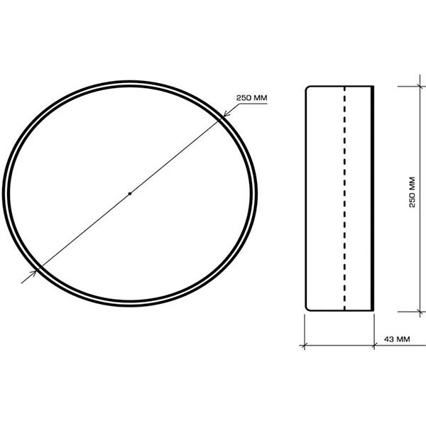 Светильник светодиодный Hopfen Eclis 20 Вт белый 5000 К
