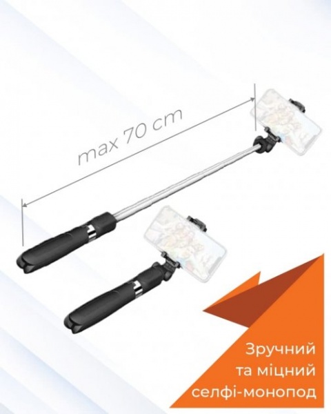 Селфі-монопод Acclab AL-ST02BT black 