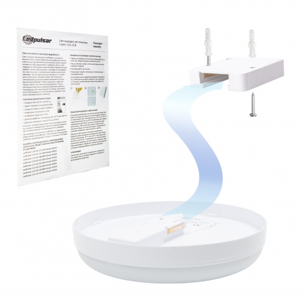 Светильник светодиодный LedPulsar 20 Вт белый 4500 К CLR-02-20 