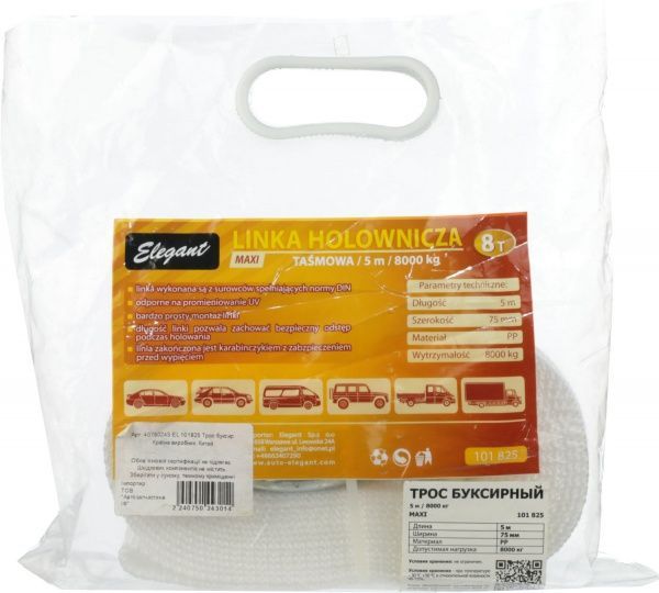 Трос буксировочный 5м 7,5т MAXI 101 825