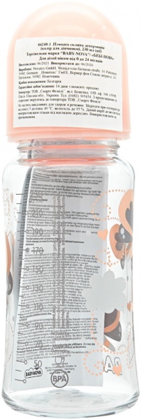 Бутылочка BABY-NOVA стеклянная Декор с широким горлом цвет для девочки 230 мл