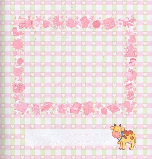 Книга «Привіт, я народилася, міні. (рожевий)» 978-966-462-921-5