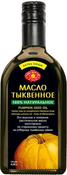 Масло Golden Kings of Ukraine Тыквенное 350 мл