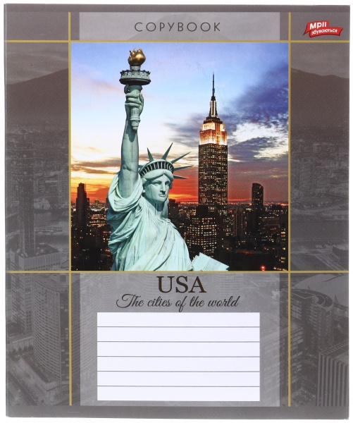 Тетрадь школьная 24 листа в линейку в ассортименте Мечты сбываются