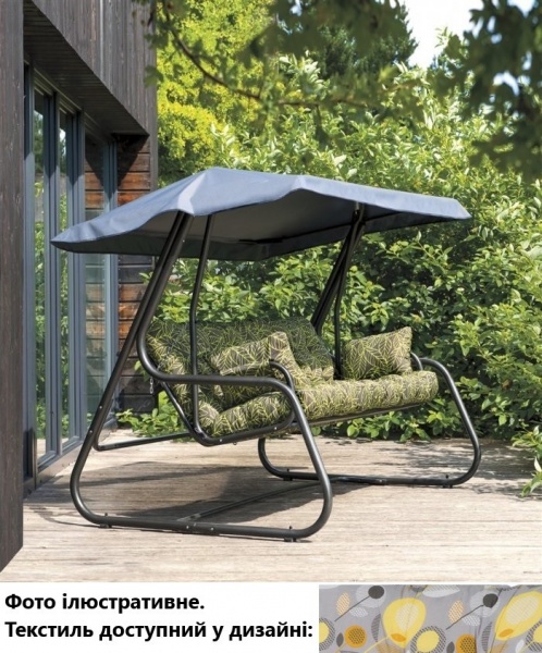 Качели с навесом Patio Celebes серый принт 220х157х134 см 461857 