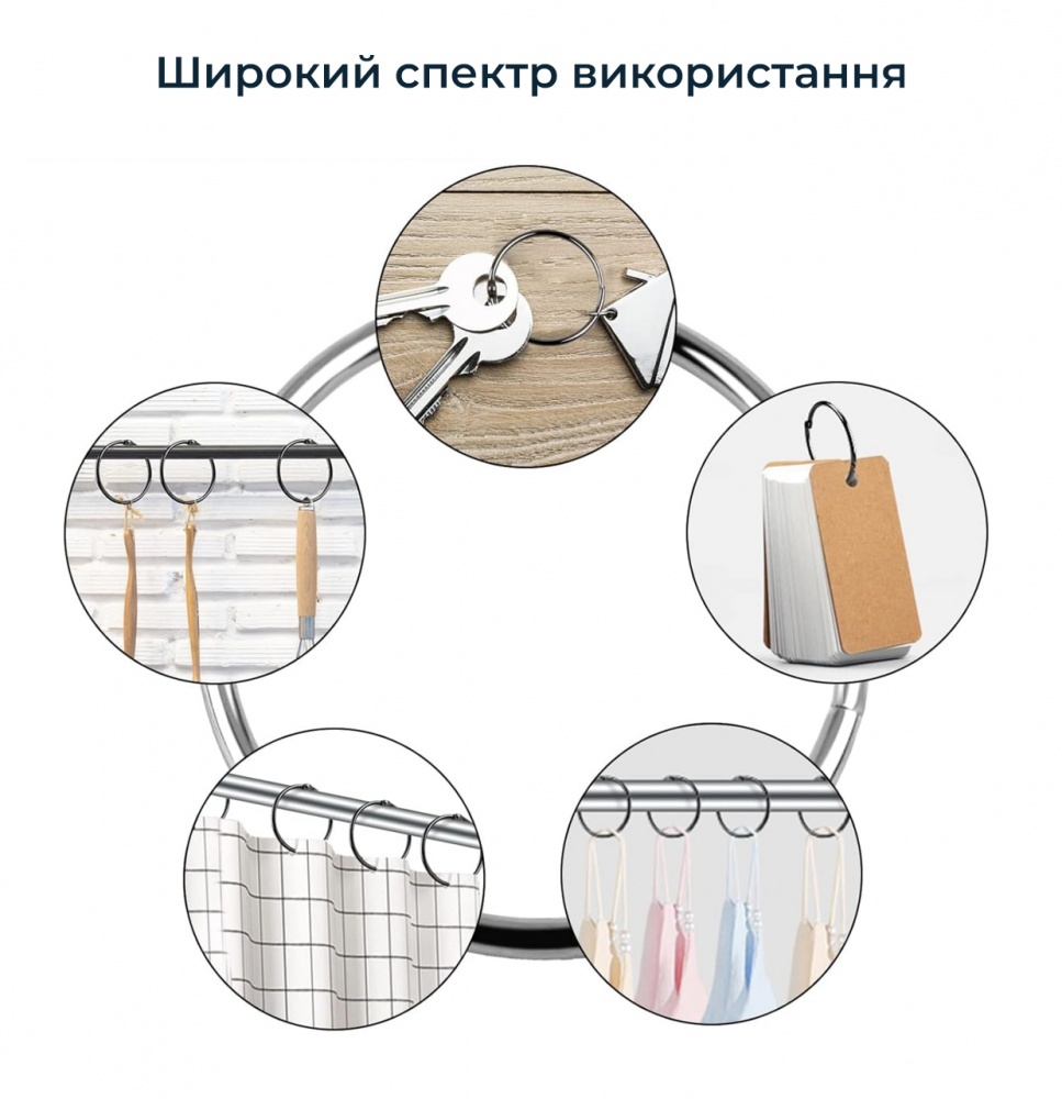 Кольца TIANA KRAINE ORO металлические 12 шт.