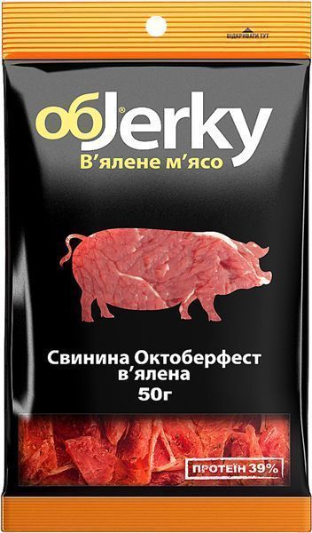 Снеки ОбJerky Свинина Октоберфест вяленая 50 г (4820143390099) 