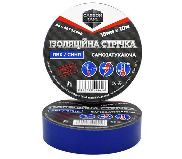 Стрічка ізоляційна CARBON TAPE 15x10 м синій