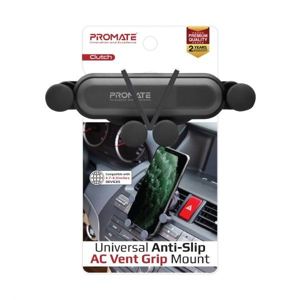 Тримач для телефона Promate Clutch сірий