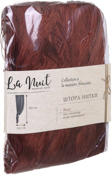 Штора-нити шоколадный 300x280 см La Nuit