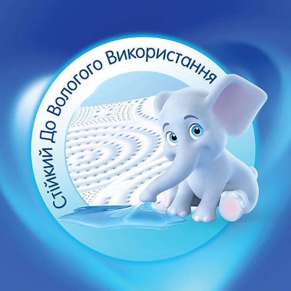 Паперові рушники Selpak Super Absorbent тришаровий 6 шт.