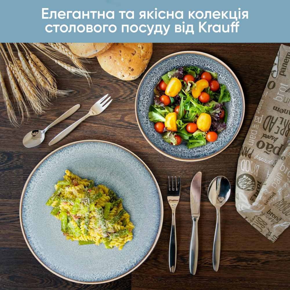 Салатник Krauff Frozen 15,7 см 21-318-007