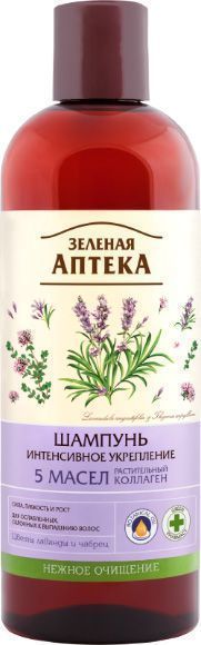 Шампунь Зеленая аптека Інтенсивне зміцнення 500 мл