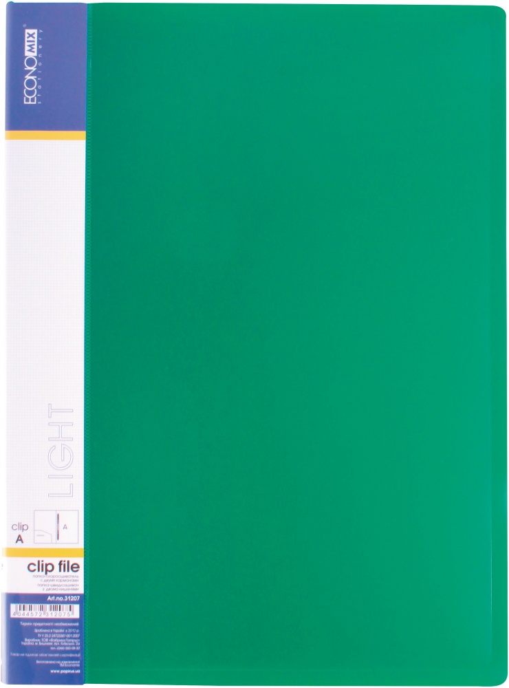 Швидкозшивач Clip A Light з пружинним механізмом А4 500 мкм E31207-04 Economix