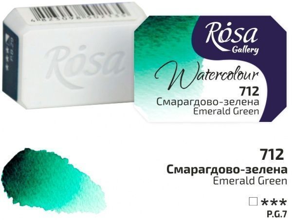 Фарби акварельні смарагдово-зелений 343712 ROSA Gallery