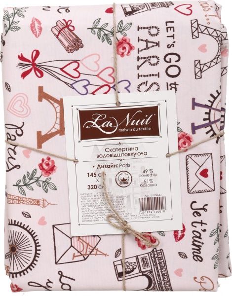 Скатертина Paris 145x320 см La Nuit 
