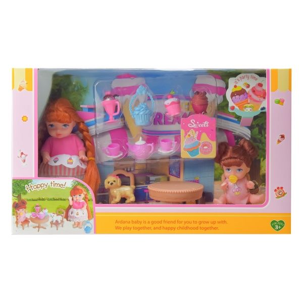 Кукольный набор 2 куклы Baby Ardana A658