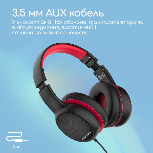 Навушники Promate Simba black/red (simba.onyx) 