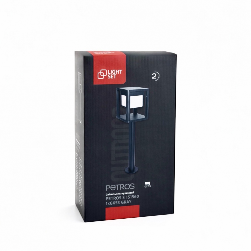 Світильник вуличний підлоговий LIGHT SET PETROS К 151560 GX53 12 Вт IP54 сірий