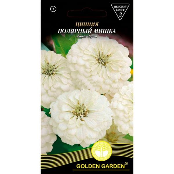 Насіння Golden Garden Майорці Полярний ведмедик 0.5 г