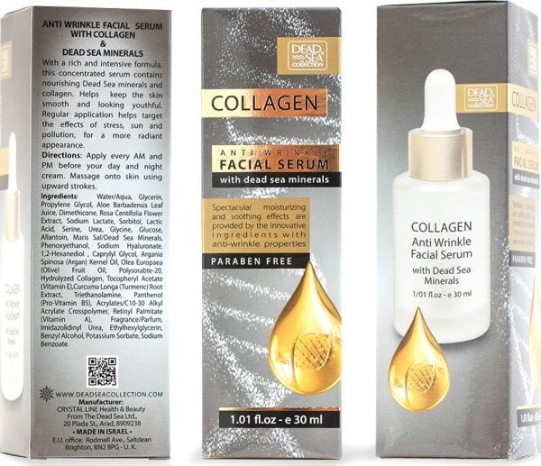 Сыворотка Dead Sea Collection против морщин с коллагеном и минералами Мертвого моря 30 мл 1 шт.