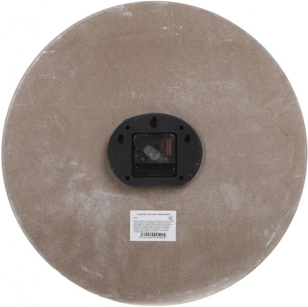 Часы настенные 40х4 см ED19