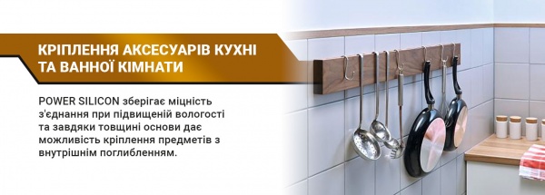 Двостороння клейка стрічка CARBON TAPE Power Silicon 19 мм 2 мм 2 м прозорий