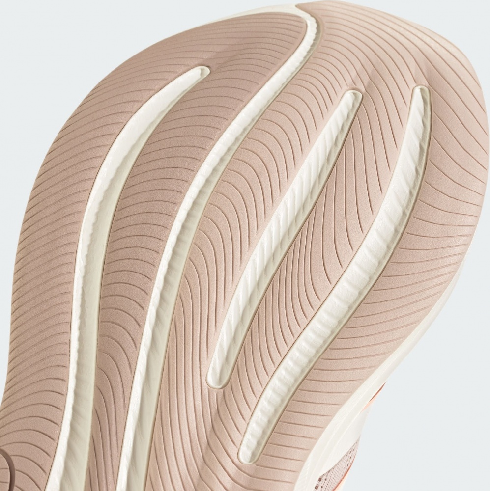 Кроссовки женские Adidas RESPONSE 2 W PUTMAU/CLEORA/WONTAU KJ1763 р.40 2/3 бежевые