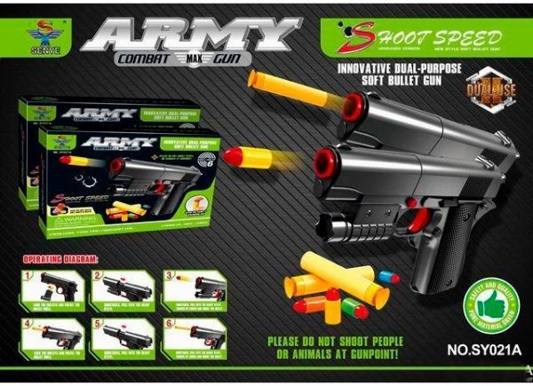 Пістолет Senye дитячий SY021A