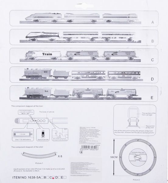 Ігровий набір Fenfa Залізниця 1638-5ABC