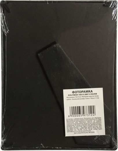 Рамка для фото EVG Fresh 2007-4 10x15 см серебряный 