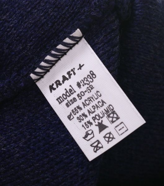 Шапочка детская для девочки Kraft+ 7685 р.50-52 синий меланж 