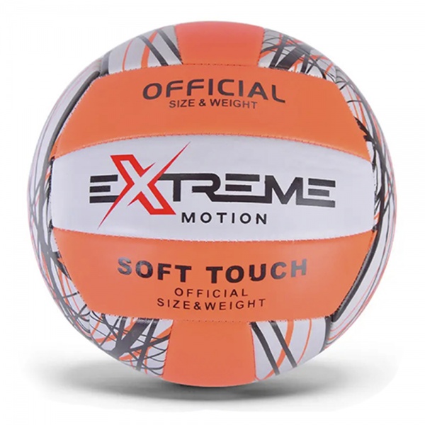 Мяч Extreme Motion волейбольный в ассортименте VB2228 