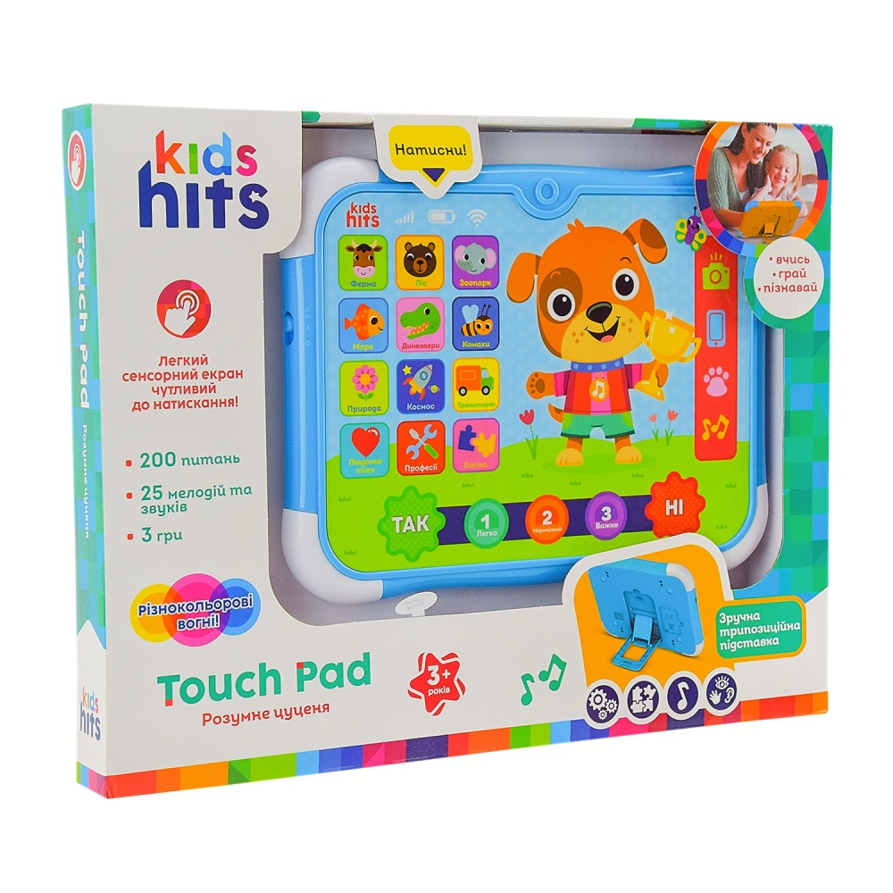 Іграшка розвивальна Kids Hits Веселе щеня KH02/001